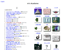 Tablet Screenshot of m-ac.jp